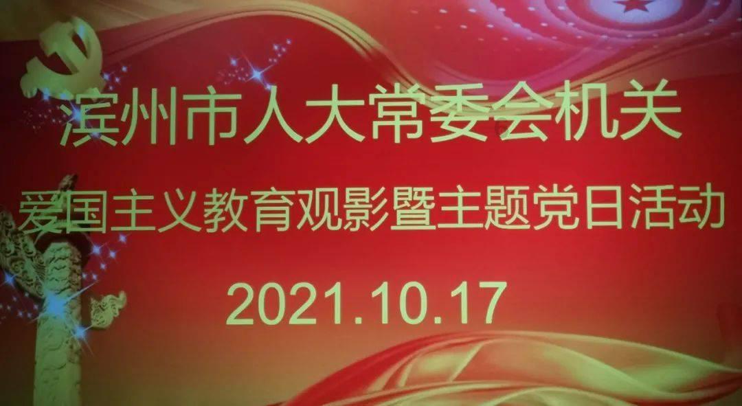 全民烧脑3去广告版